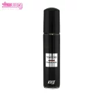 عطر قلمی فابیولس نایس پاپت