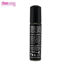 عطر قلمی مردانه فابیولس نایس 2