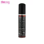 عطر قلمی مردانه مولکول 02 نایس 2