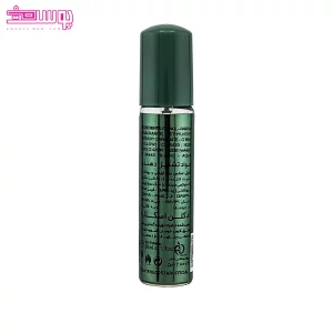 عطر قلمی مردانه مگاماره اسکلاره 2