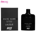 عطر لالیک انکر نویر نایس پاپت 2