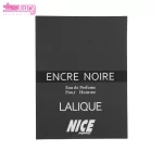 عطر لالیک انکر نویر نایس پاپت 3