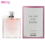 عطر لاوی استی بل لانکوم اسکلاره 2
