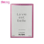 عطر لاوی استی بل لانکوم اسکلاره 3