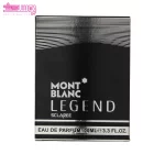 عطر لجند مونت بلنک اسکلاره 3