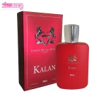 عطر مارلی کالان پینک ویژوال 2