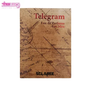عطر مردانه تلگرام اسکلاره 2