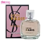 عطر مون پاریس اسکلاره 2