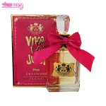 عطر ویوالا جویسی پینک ویژوال 2