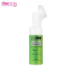 فوم شستشو صورت آکنه زوم فیس دوکس