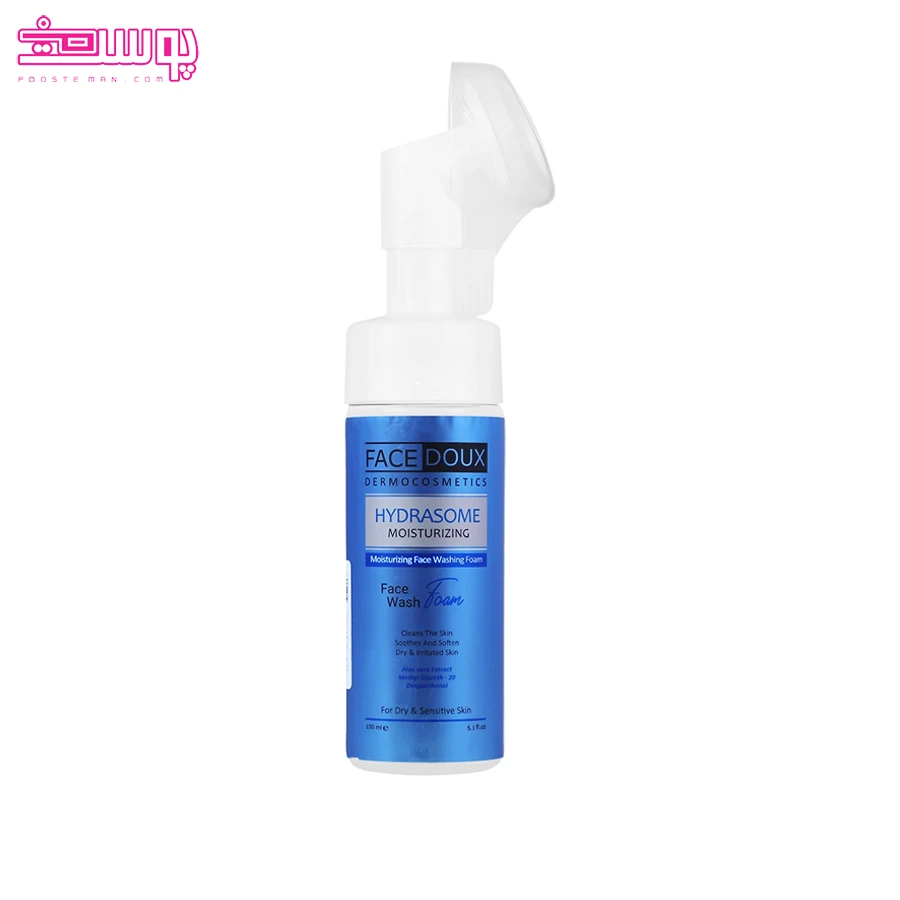 فوم-شستشو-صورت-هیدرازوم-فیس-دوکس فوم شستشو صورت هیدرازوم فیس دوکس