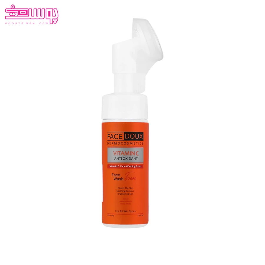 فوم-شستشو-صورت-ویتامین-سی-فیس-دوکس فوم شستشو صورت ویتامین سی فیس دوکس