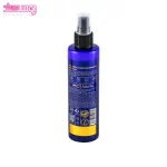 ماسک مو دو فاز کلاژن و رتینول آدرا 2