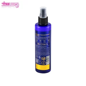 ماسک مو دو فاز کلاژن و رتینول آدرا 2