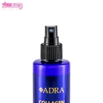 ماسک مو دو فاز کلاژن و رتینول آدرا 3