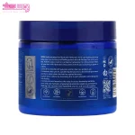 ماسک مو هیالورونیک اسید آدرا 2