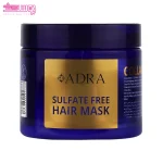 ماسک مو کلاژن و رتینول آدرا