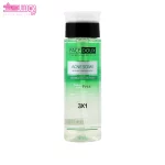 میسلار واتر آکنه زوم فیس دوکس