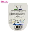 نخ دندان نعناع یخی دینا 2