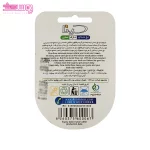 نخ دندان نعنایی دینا 2