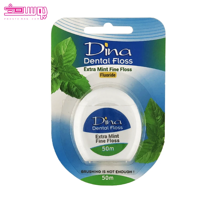 نخ-دندان-نعنایی-دینا نخ دندان نعنایی دینا