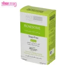 پن آکنه زوم فیس دوکس 5