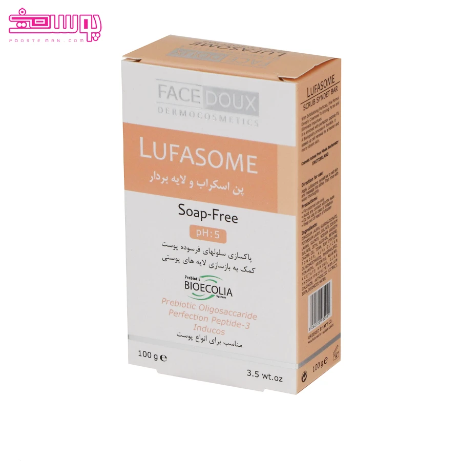 پن-لوفازوم-فیس-دوکس پن لوفازوم فیس دوکس