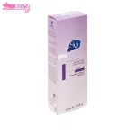 پن مایع روشن کننده اس وی آی 3