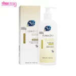 پن مایع ضد قارچ اس وی آی 2