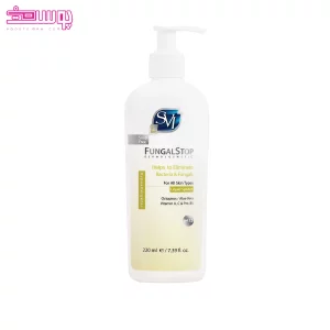 پن مایع ضد قارچ اس وی آی