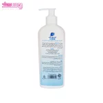 پن مایع پوست خشک اس وی آی 2