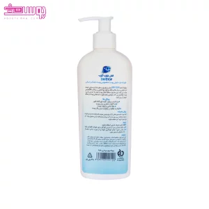 پن مایع پوست خشک اس وی آی 2