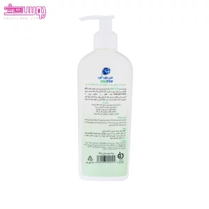 پن مایع پوست چرب اس وی آی 2