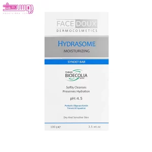 پن هیدرازوم فیس دوکس 2