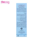 پن هیدرازوم فیس دوکس 4