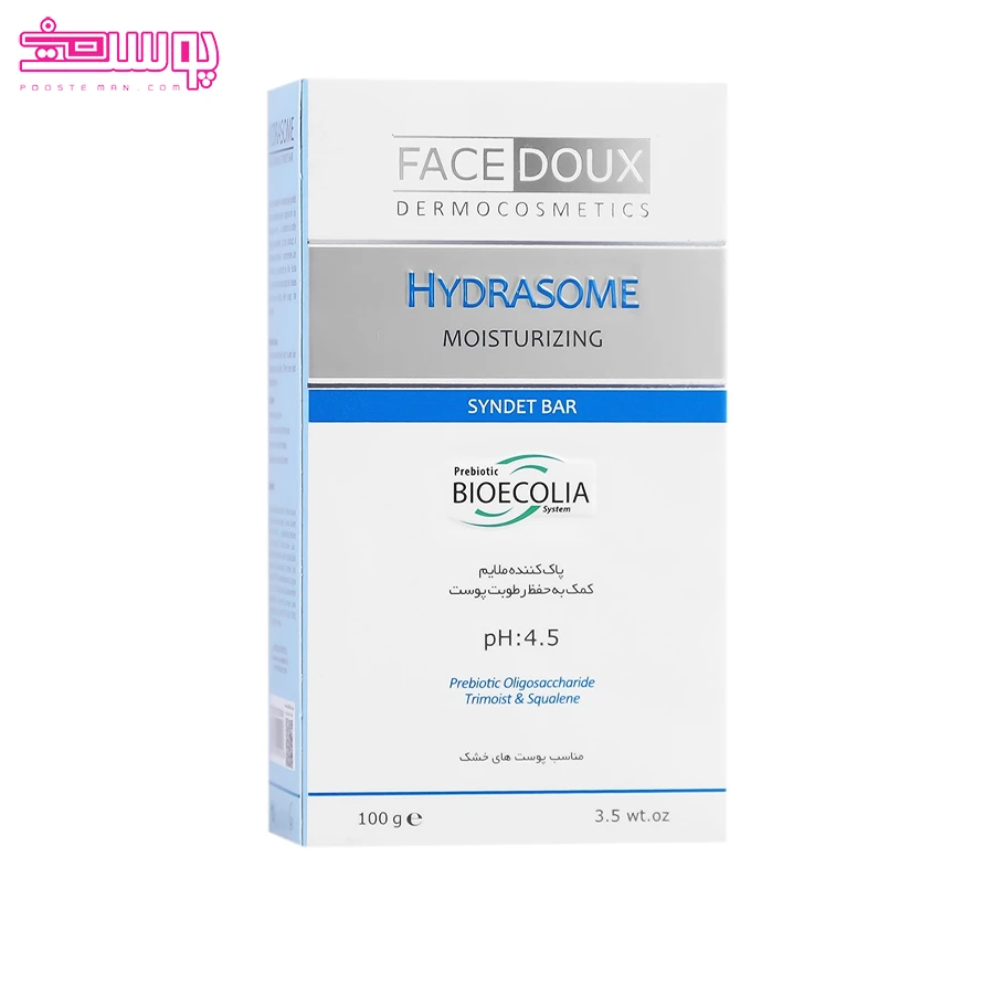 پن-هیدرازوم-فیس-دوکس پن هیدرازوم فیس دوکس