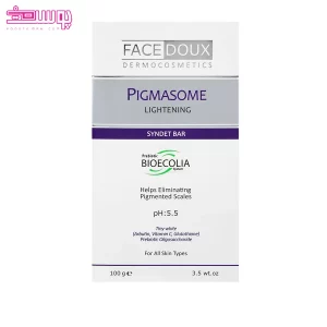 پن پیگمازوم فیس دوکس 2