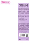 پن پیگمازوم فیس دوکس 3