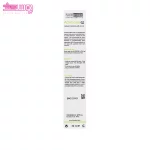 ژل آکنه زوم آلفا فیس دوکس 3