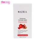 ژل بهداشتی بانوان حاوی انار آدرا 4