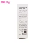 ژل بهداشتی بانوان حاوی بابونه آدرا 3