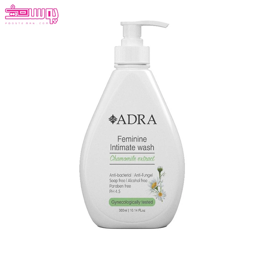 ژل-بهداشتی-بانوان-حاوی-بابونه-آدرا ژل بهداشتی بانوان حاوی بابونه آدرا