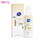 ژل بهداشتی بانوان فونگال استاپ اس وی آی 2