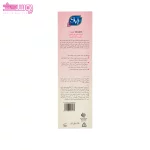 ژل بهداشتی بانوان واجی واش اس وی آی 3