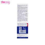 ژل شستشوی بسیار ملایم درای ریلیف آردن آتوپیا 4