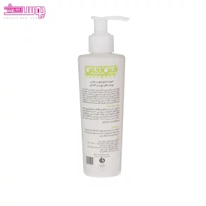 ژل شستشوی صورت آکنه زوم فیس دوکس 2