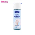 ژل شستشوی صورت بایو سرم پوست معمولی کامان