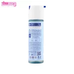 ژل شستشوی صورت بایو سرم پوست معمولی کامان 2