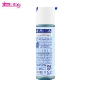 ژل شستشوی صورت بایو سرم پوست معمولی کامان 2