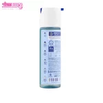 ژل شستشوی صورت بایو سرم پوست معمولی کامان 3